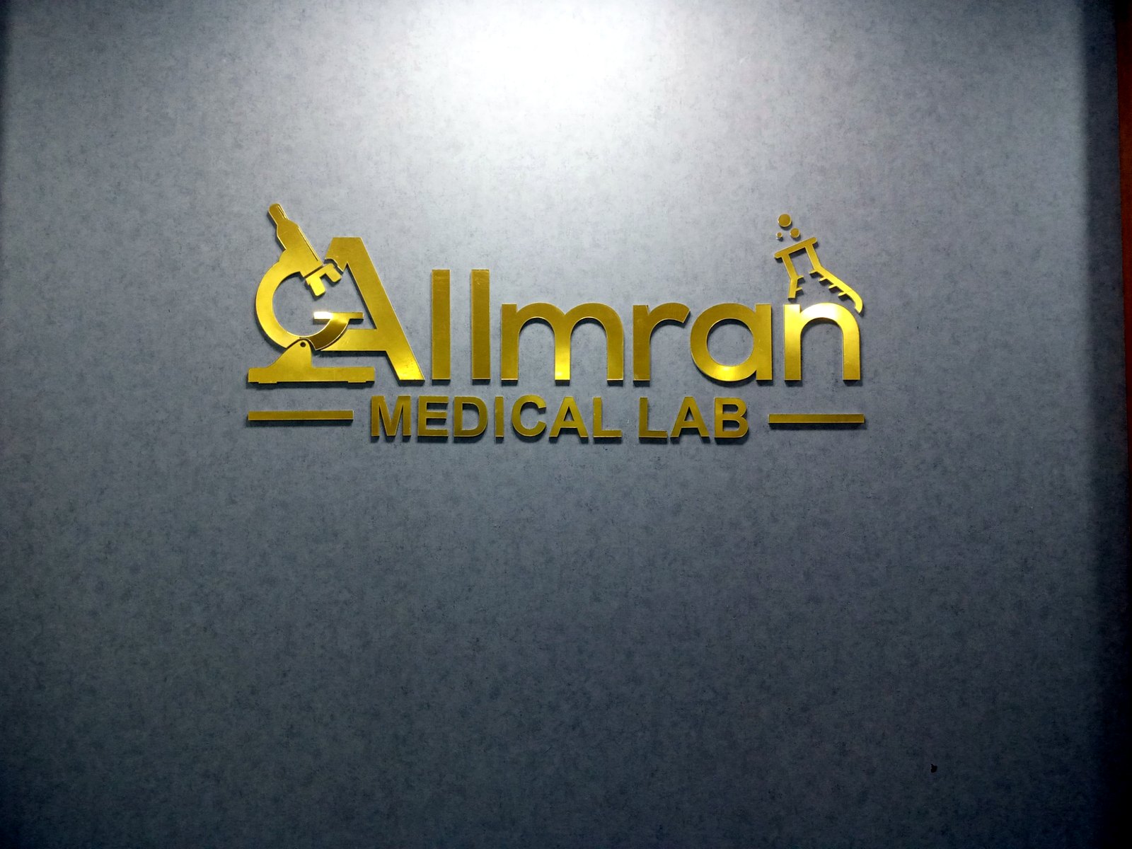 Al Imran Medical Lab indoor 3D signage