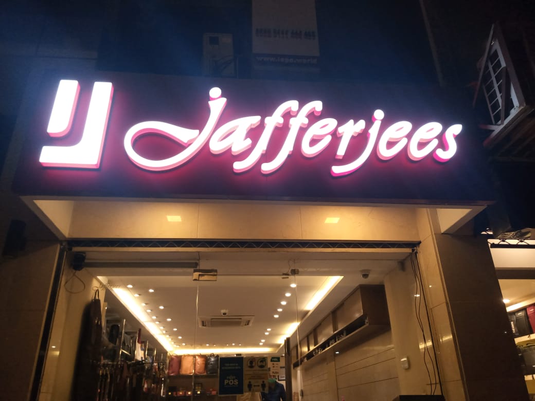 Retail branding signage